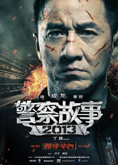 福井工業大学文凭
